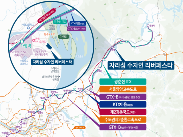 GTX-B 수혜 가평역 도보권 쾌속 교통